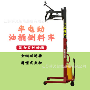 ����4.5M���Ԅ���Ͱ���ϙC���ʽ�AͰ�Ѹ�܇�F��Ͱ�������D��܇