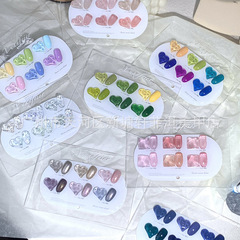 Nail Polish Set for Beginners Nail Polish Gel for Nail Salon UV Nail Polish Summer Trendy Color Combination Pack 