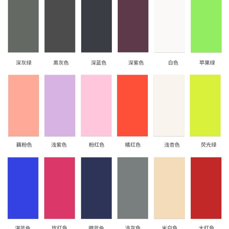 Parche autoadhesivo parche de tela chaqueta de abajo parche de agujero chaqueta de reparación Gran Carpa subsidio sin planchado