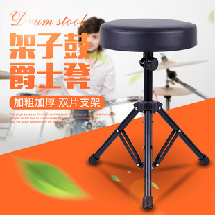 �ĵʼ��ӹĵ��ӳ��˾�ʿ�������Ӄ�ͯ���ο��{���߶ȶ�N����ͨ��