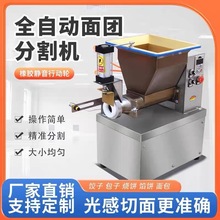��F�ָ�CС���������ӟ���W�Ͼ��愩�әC��A���W����C