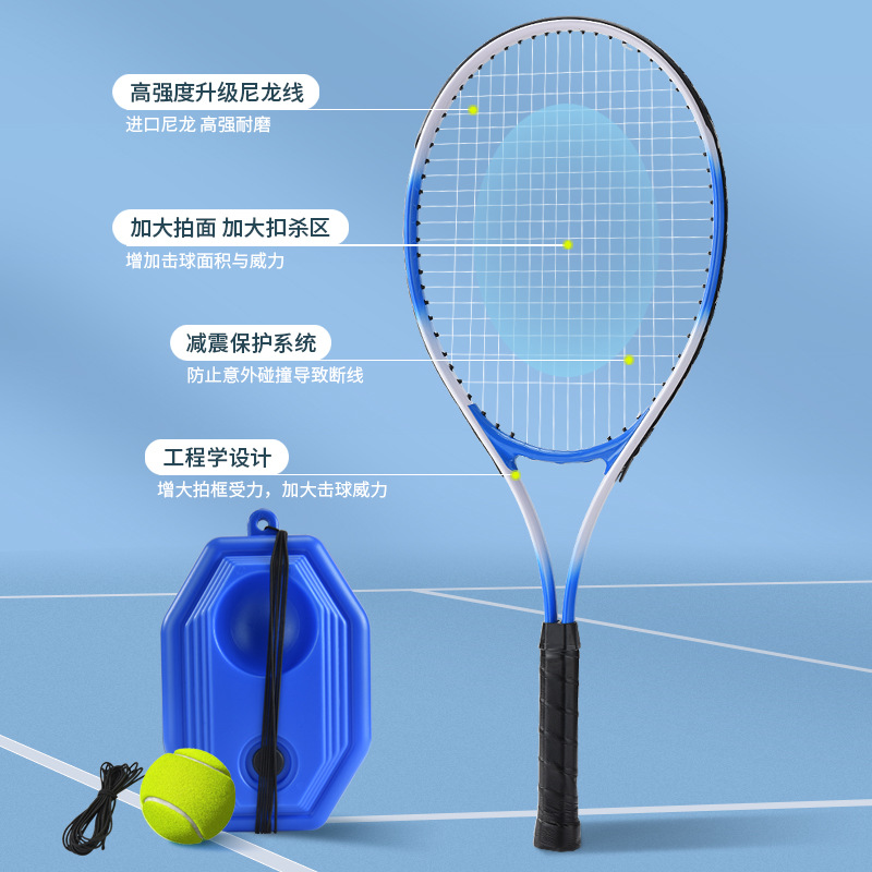 Ayuda de primavera fábrica portátil auto-golpeando solo doble rebote entrenador de tenis base sparring profesional raqueta en línea al por mayor