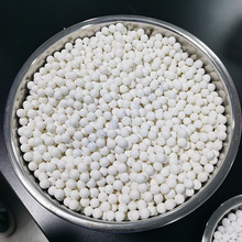 厂家锆铝复合球比重3.7/3.8/4.5/4.7 增韧氧化铝陶瓷球 搅拌磨球