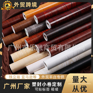 �R������ľ�y�N����ˮ��ճ�������N�N�������Ҿ߷�� ��N�����Ӻ�