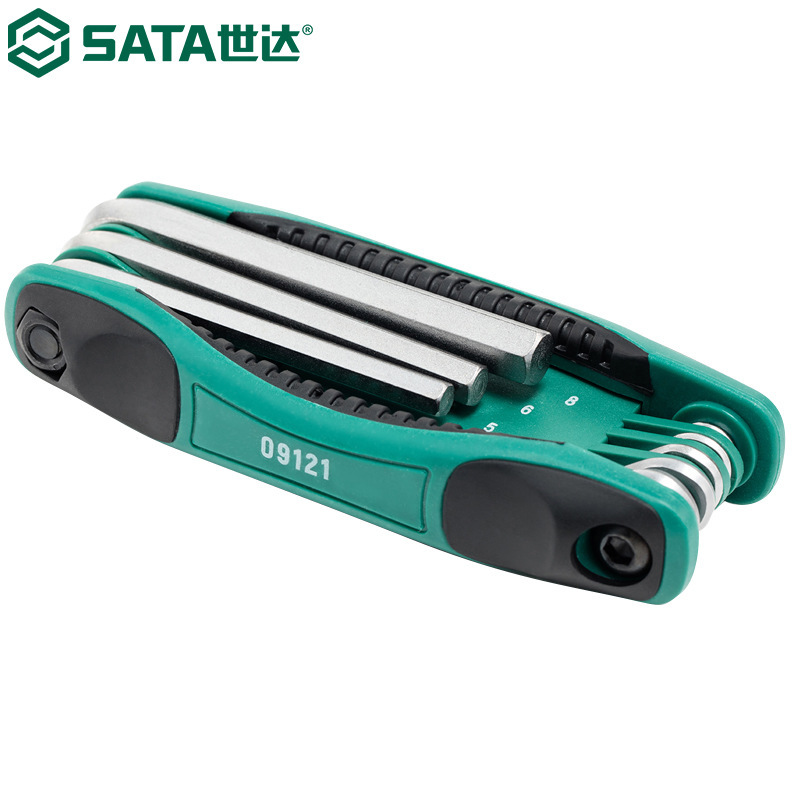 SATA世达工具折叠内六角扳手套装8件套09121平头六角匙公制加硬