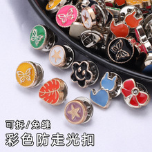 ��ɫ���߹��ë���_���r����p����[�ο��ӿɲ�ж�̶��b~��