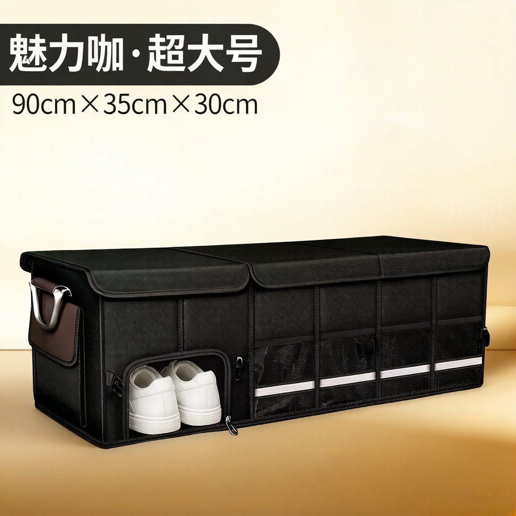Car Storage Box Trunk Organizer Wholesale Foldable Car Storage Box Thickened Oxford Storage Organizer Box