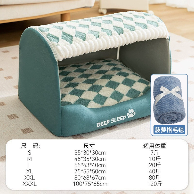 Large dog kennel winter warm dog house removable and washable dog bed four seasons large dog house type cat kennel pet supplies
