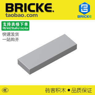 �u��BRICKE 1x3����� ���ݘ���63864 MOC ɢ�b������eľС�w��