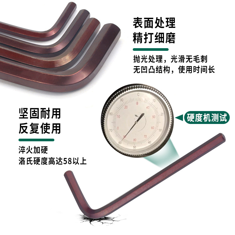 Llave de aleación de acero S2 llave hexagonal de cabeza plana al por mayor de alta dureza llave hexagonal destornillador cuchara hexagonal durable