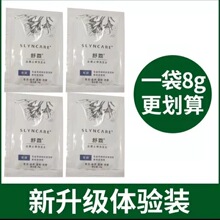 ����ȥмֹ�W��Ʒϴ�lˮ��������h��м���l��ϴ��ֲ����мϴ�lˮ