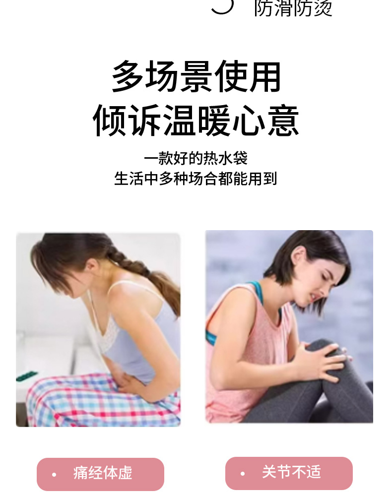 永达（详情）2_04.jpg