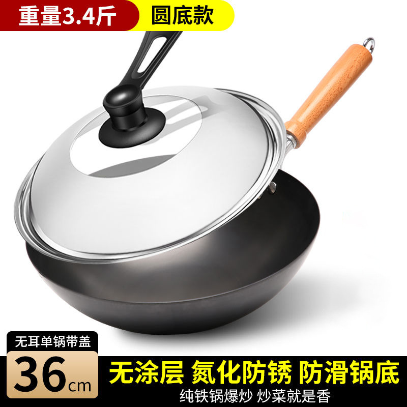 36cm 귀 없음 + 스탠드업 스틸 커버
