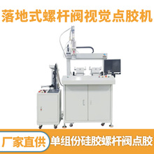 ȫ�Ԅ�ҕ�X�c�z�C���ʽ�ݗU�y�νM�ݹ��zҕ�X�c�z�C�ԄӶ�λ����