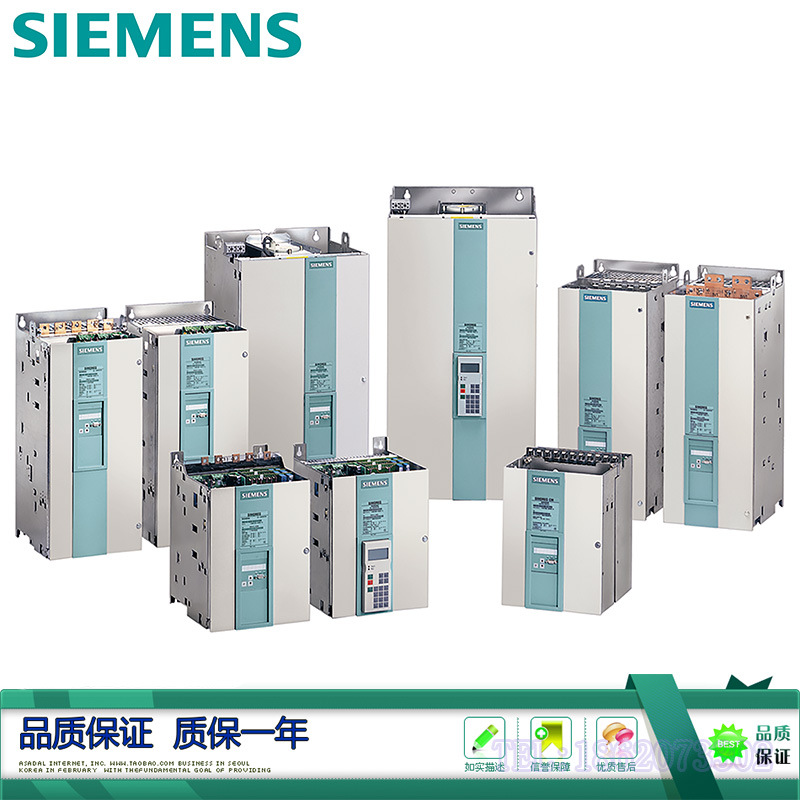 6RA7085-6DS22-0西门子直流调速器6RA7085-6DS22-0-Z-K11+G95+K01