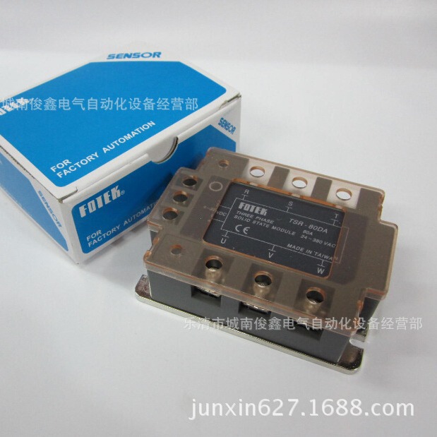 三相固态继电器TSR-80DA 直流控制交流80A
