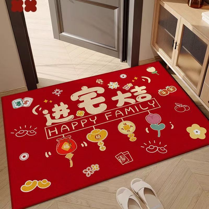 入户地垫喜庆门口脚垫家用玄关红色耐脏垫子进门垫子加厚地毯剪裁
