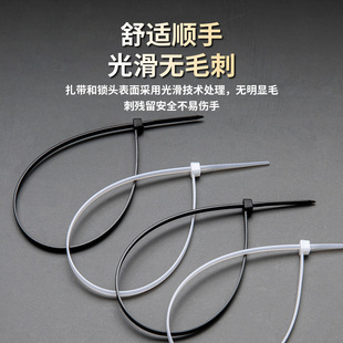 Cable Tie Nylon Plastic Tensioner High-Strength Strap Cable Tie Fixing Buckle Strap Self-Locking Black Household Tool