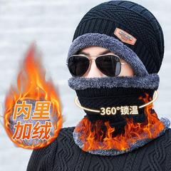 帽子男冬天针织毛线帽加绒加厚韩版潮保暖防寒骑车秋冬季男士棉帽
