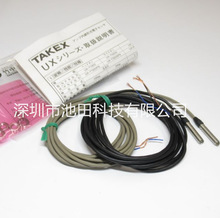 TAKEX�ձ����Ђ�����HD400  HD502F  HD601N  JRM3RF