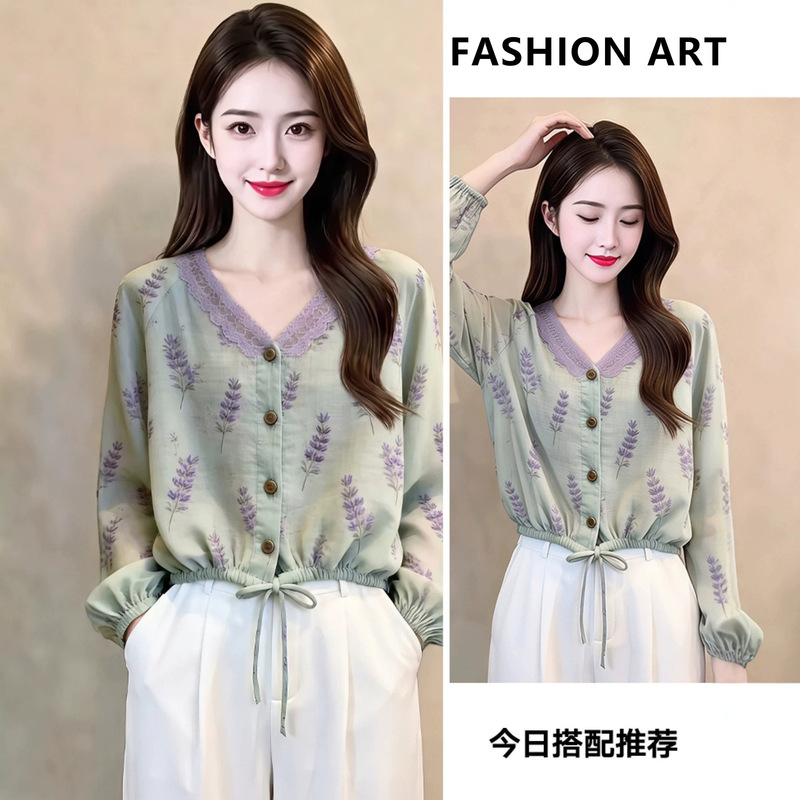 Designer brand tops made from niche fabrics, stylish and unique, super good-looking, perfect for wearing alone, new autumn collection