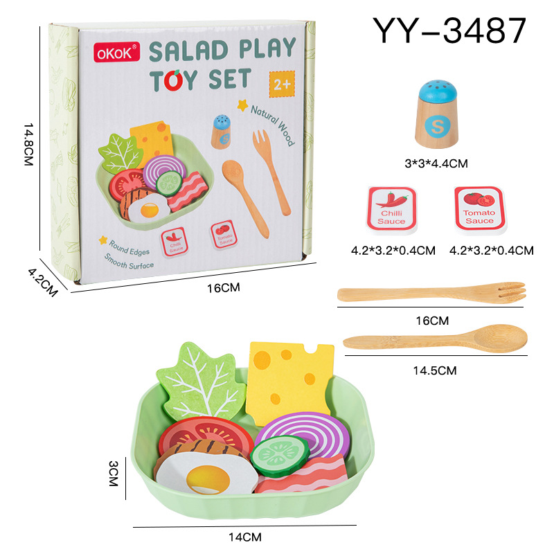 팔대. 사라 장난감 세트 A형 0.2/90개입
