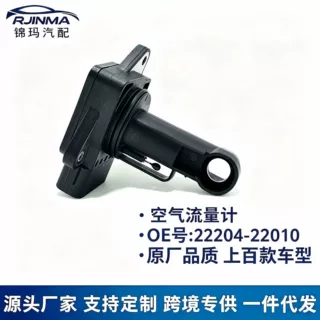 丰田 22204-22010 2220422010 197400-2030 1974002030空气流量计