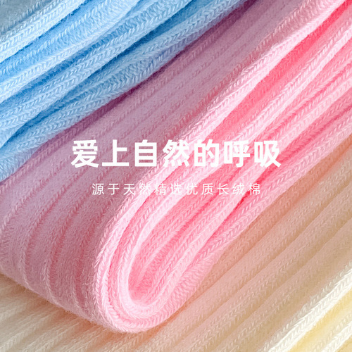 Lumi new product double needle color matching love cloth label jewelry socks ins trendy Korean version simple trend mid-tube socks for women