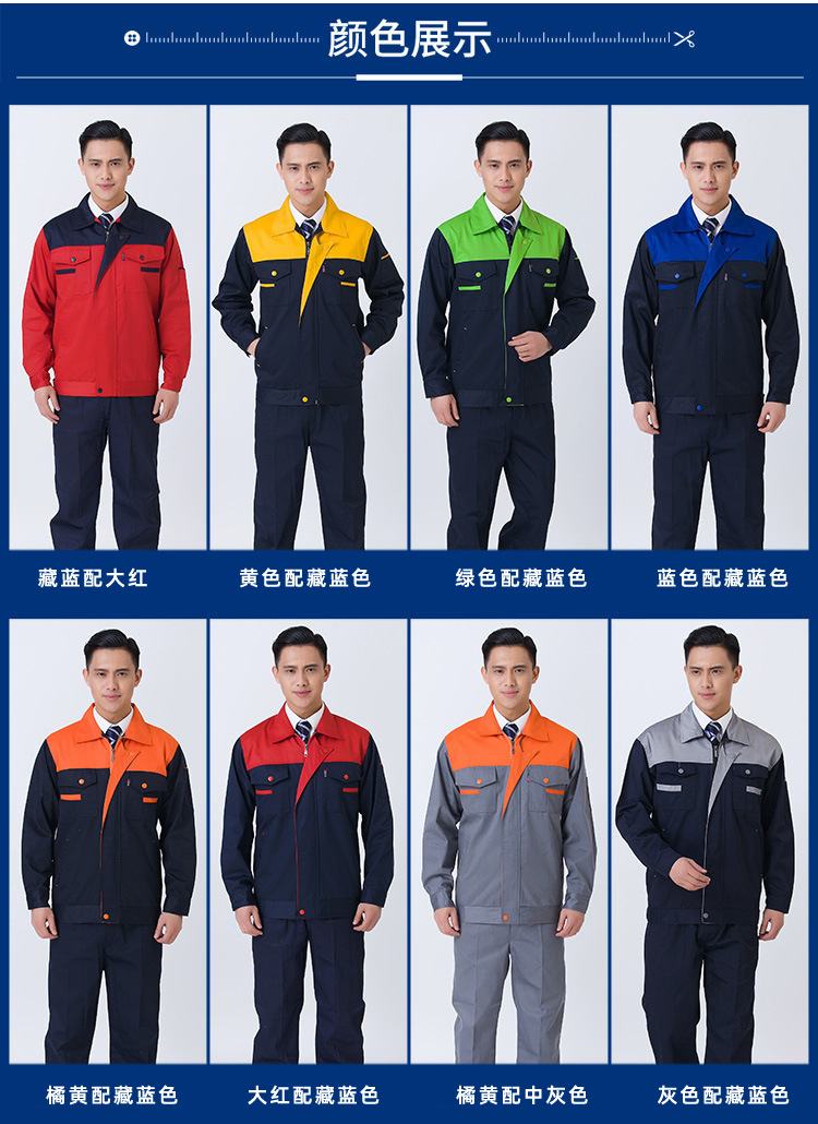 13718840140_90400892