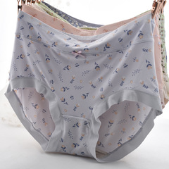 艾草冰絲印花內褲女士中腰夏季薄無痕邊新款舒適女式三角褲衩頭