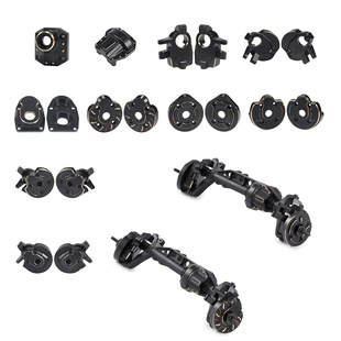 1/10 Capra SCX10 three-generation universal electrophoresis black bridge egg differential cover bridge outer cover steering cup