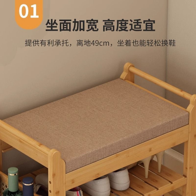 换鞋凳简约收纳鞋架子家用门口轻奢软包坐凳试鞋凳简约鞋柜长条凳|undefined