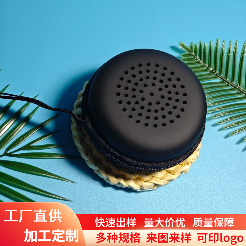 迷你音响收纳包便携抗震eva小钢炮蓝牙音响保护盒