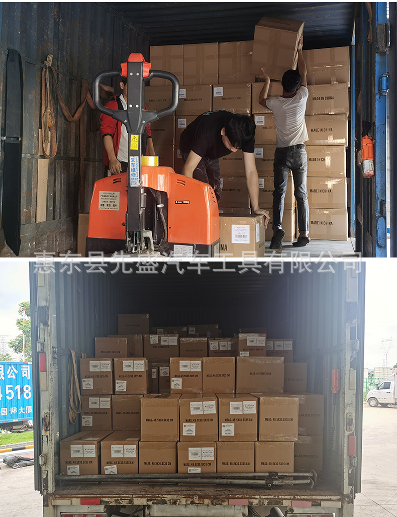 O1CN01TVayQE1glrgnWeJtd_!!2214196304183-0-cib.jpg?__r__=1712736009115