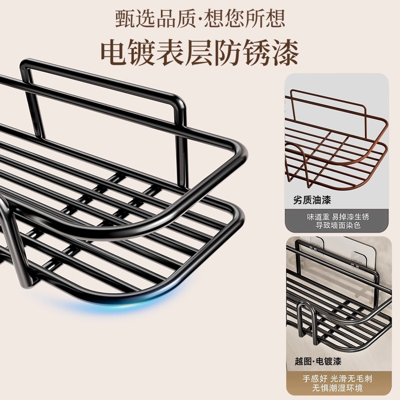 バスルーム収納ラック、トイレトイレラック、壁掛け三角収納ラック、パンチングなしの壁コーナーバスルーム収納ラック|undefined