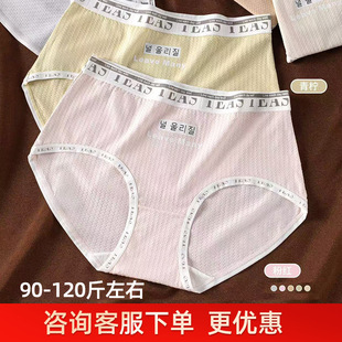 90-120����Ů50֧��ĪRC�Ứ�r��͸��Ůʿ���ǃ�ѝ7445��