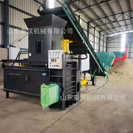 畜牧养殖机械;粉碎机;臂吊