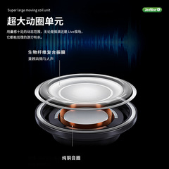 Solar stone Bluetooth speaker remote control one-to-many networked garden lighting USB charging 0 electricity bill