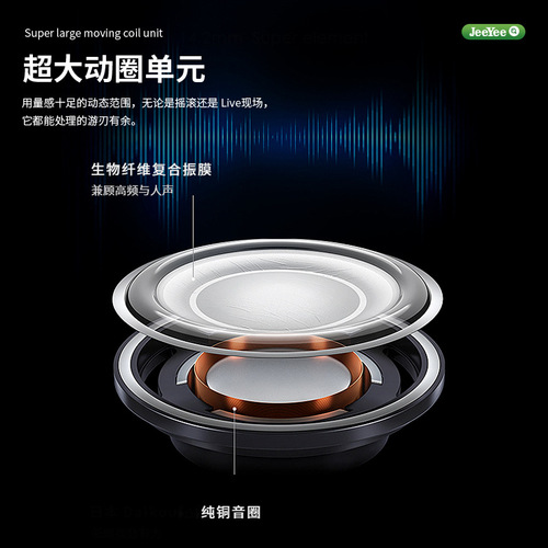 Solar stone Bluetooth speaker remote control one-to-many networked garden lighting USB charging 0 electricity bill