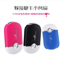 USB�ֳ֟o�~С�ͳ���L�� 늴��L�C����C���əC�޽ӷNֲ��ë����