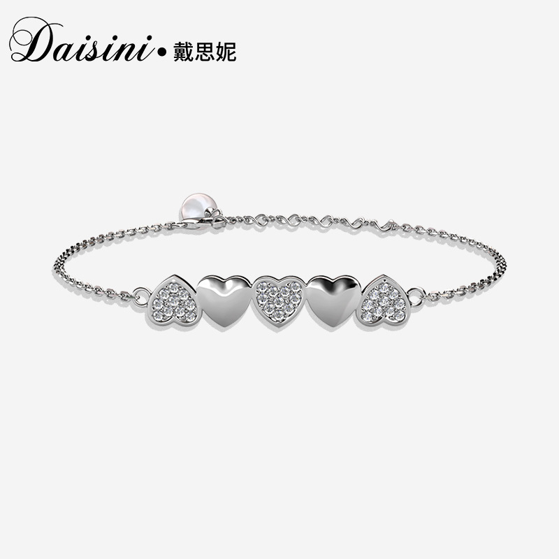 Fashion Crystal Using Swarovski ® Elemental Decorative Heart-Shaped Bracelet, Sweet Love Bracelet, Small Fragrance