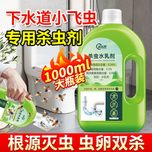 �����͚��xˮ�鄩 ��ˮ��С�w�x���� 1000ml �x���p�� ���Ú��x��