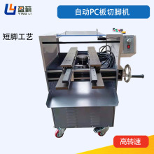 �Ԅ�PCB���_�C���庸�^�a���_�C�^�a���_�C380V�������_�C