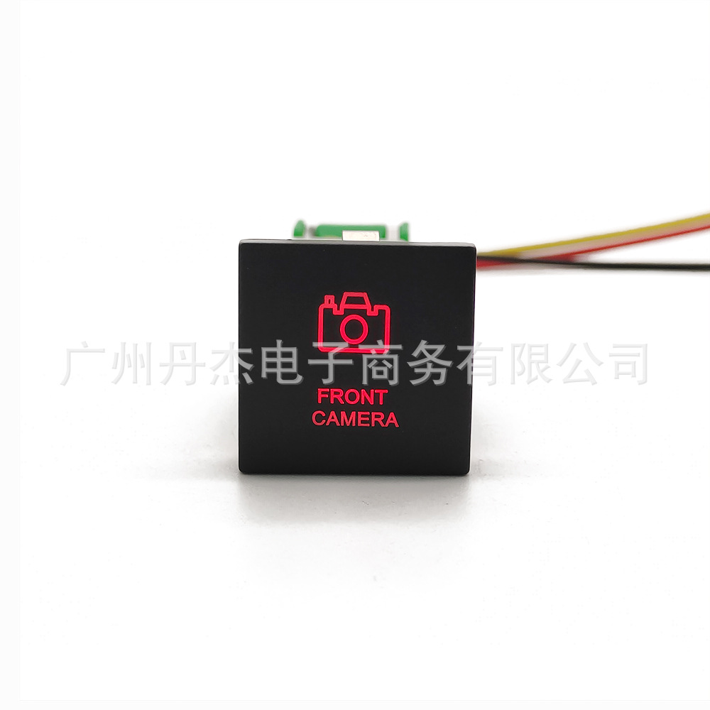 Front camera switch + tail line