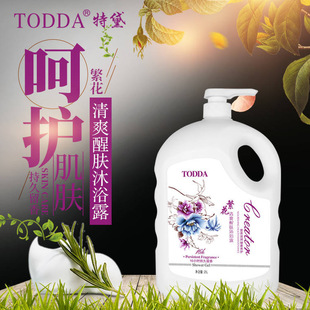 2L������������ԡ¶������㰱������ԡҺ�Ƶ��ͥ�b��Ůͨ��ϴ�o