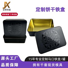 �L����ʳƷ���R���F���S�����F���������ɺ�ͨ�ð��b�����F��