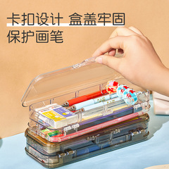 New Multifunctional Pencil Case with Large Capacity Transparent Plastic Double-Layer Stationery Box, Korean Style Student Creative Pencil Box for Wholesale