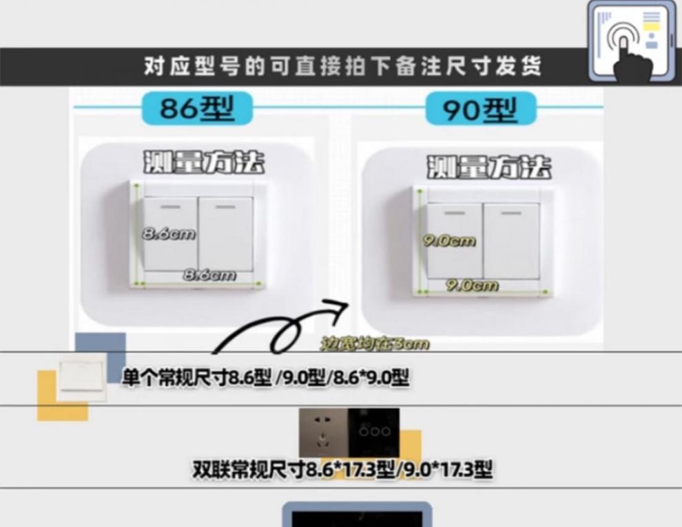 474080d8-13a8-4832-8d92-e97315fc6974.jpe