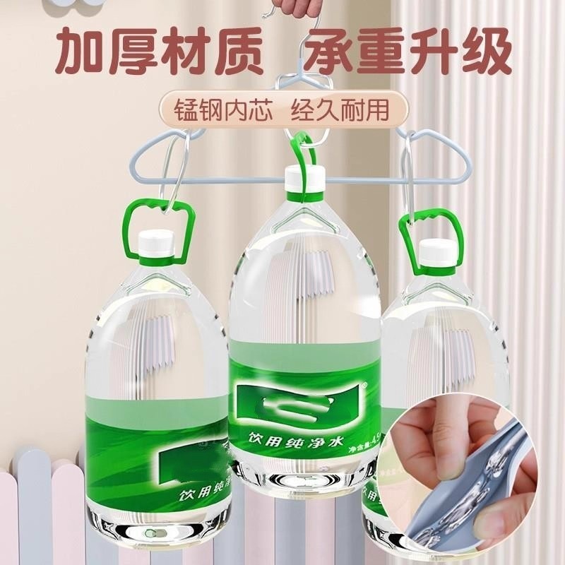 儿童衣架晾衣挂婴儿无痕防滑宝宝小衣架家用挂衣中童大童小孩衣架|undefined