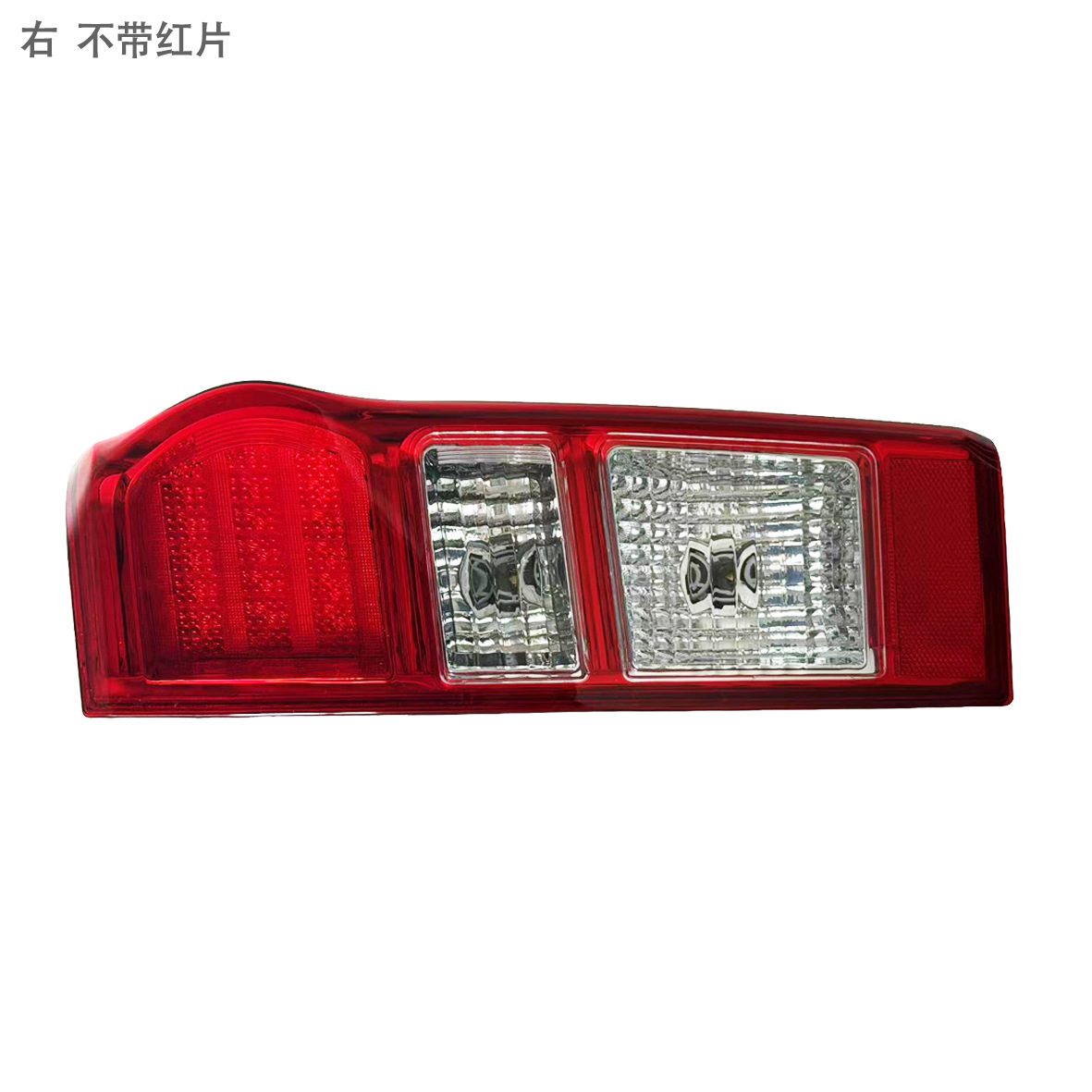 Suitable for Isuzu D-MAX 12-19 high-end pickup tail lights, professional automotive lighting manufacturer